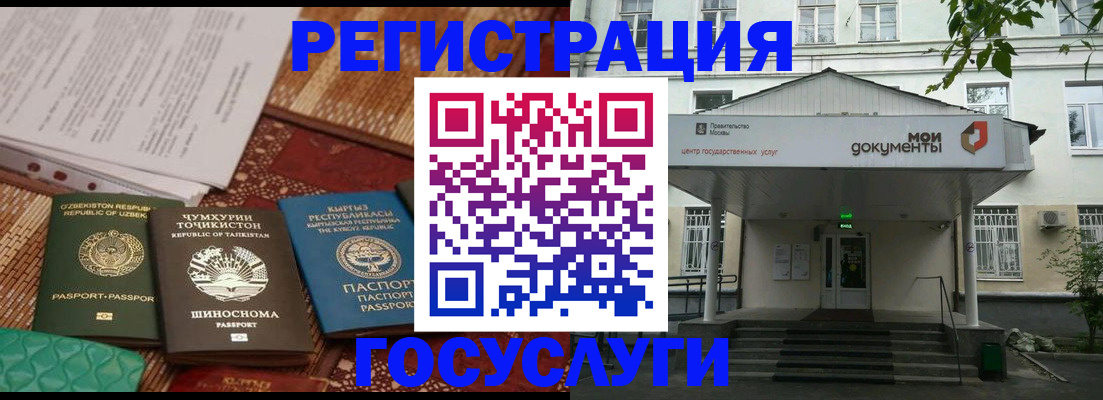 пропишу в квартире в Большом Камне